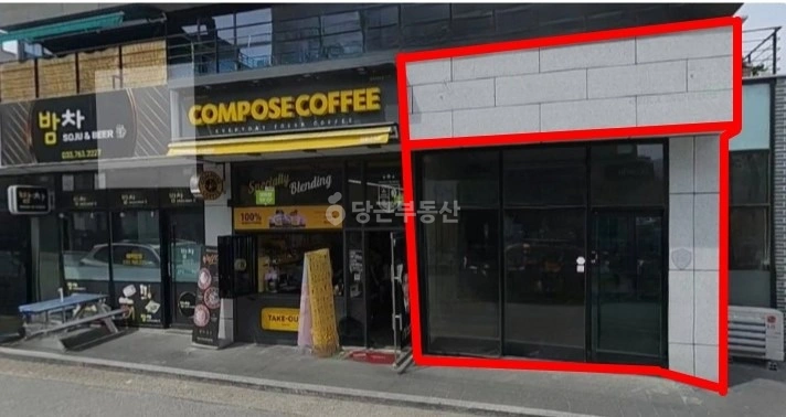 강원특별자치도 원주시 관설동 상가 사진 1