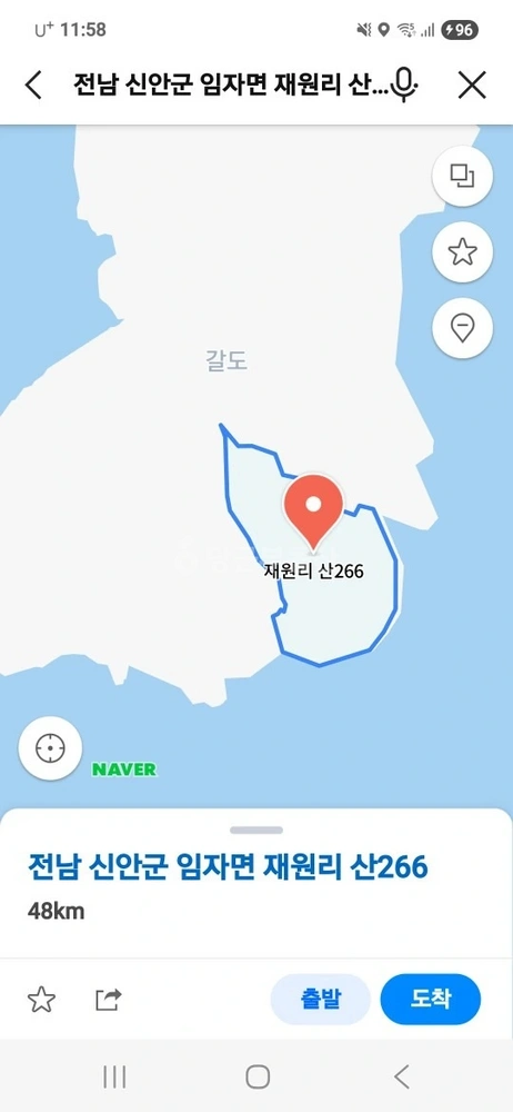 전남광주통합특별시 신안군 임자면 토지 사진 1