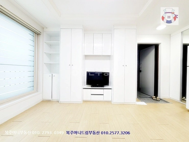 충청남도 천안시 동남구 청수동 원룸 사진 1