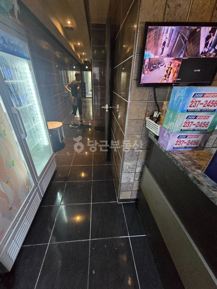 울산광역시 울주군 온산읍 상가 사진 1
