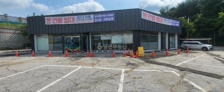 경기도 포천시 화현면 상가 사진 1