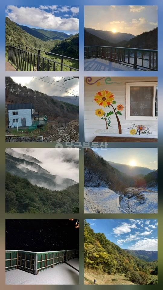 경상남도 산청군 삼장면 단독/전원주택 사진 1