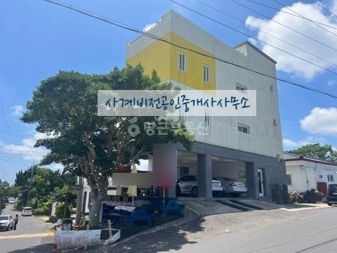 제주특별자치도 서귀포시 안덕면 건물 사진 1