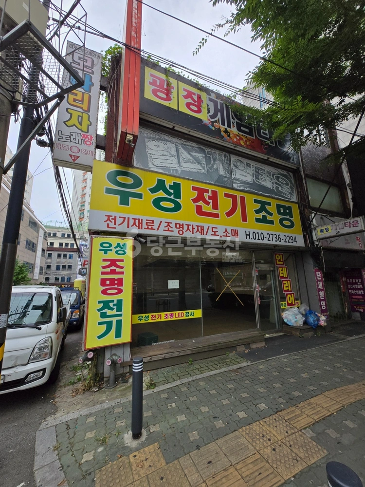 인천광역시 남동구 간석동 상가 사진 1