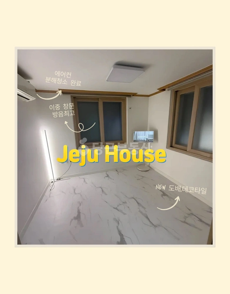 전남광주통합특별시 서구 치평동 원룸 사진 1