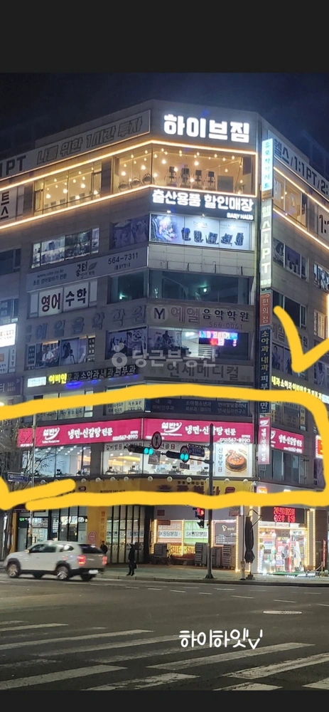 인천광역시 검단구 원당동 상가 사진 1