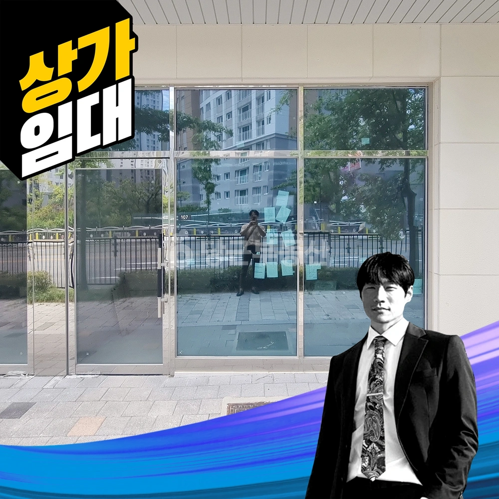 부산광역시 기장군 일광읍 상가 사진 1