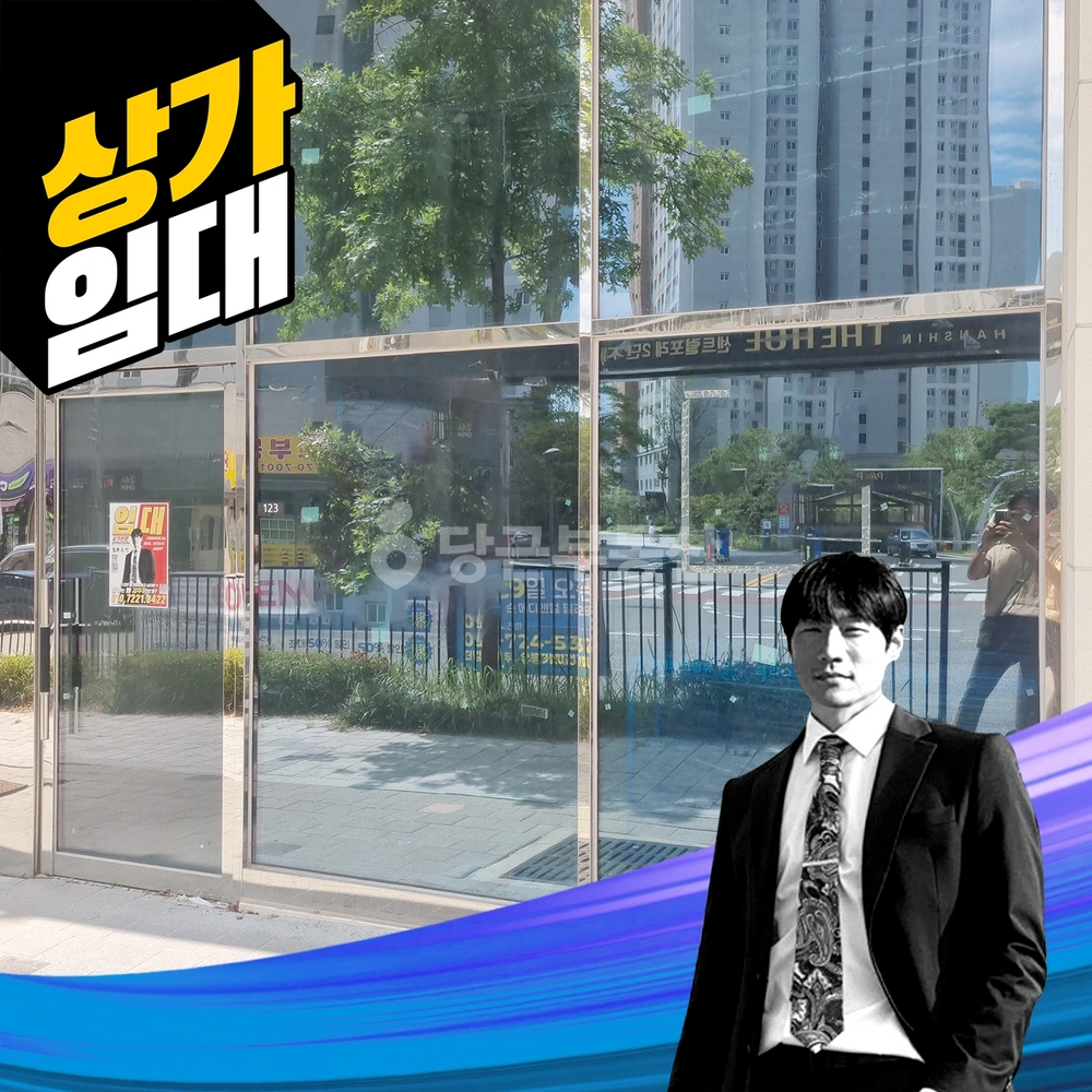부산광역시 기장군 일광읍 상가 사진 1