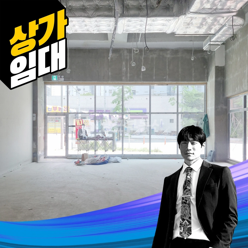 부산광역시 기장군 일광읍 상가 사진 1