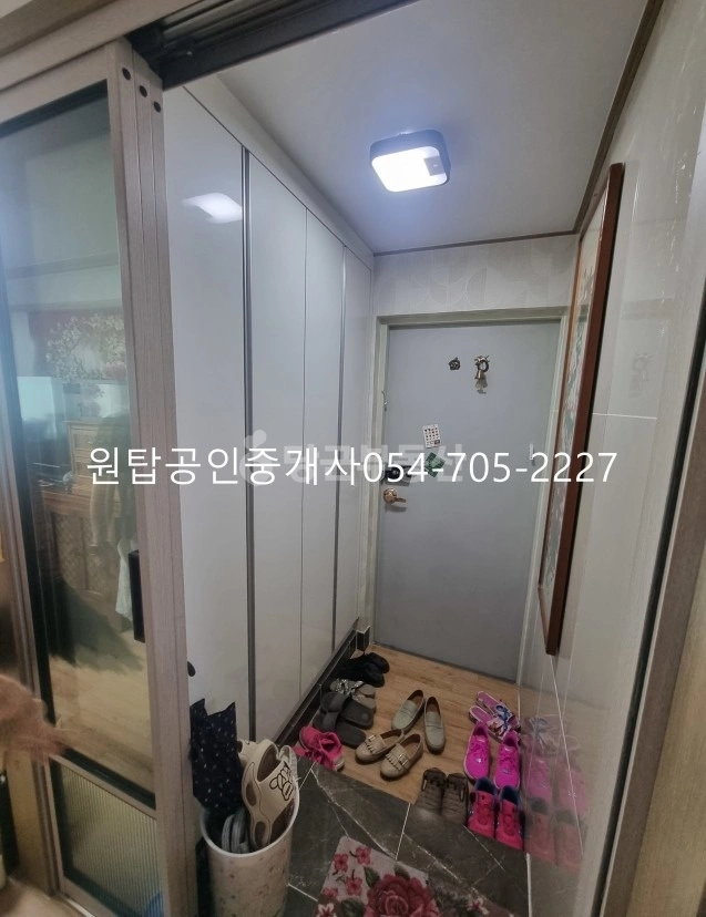 경상북도 경주시 성동동 아파트 사진 1