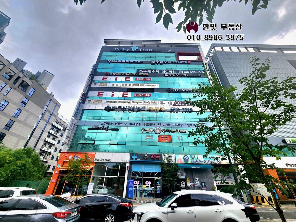 충청남도 천안시 서북구 성성동 상가 사진 1