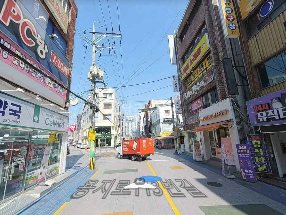 경상남도 창원시 성산구 중앙동 상가 사진 1