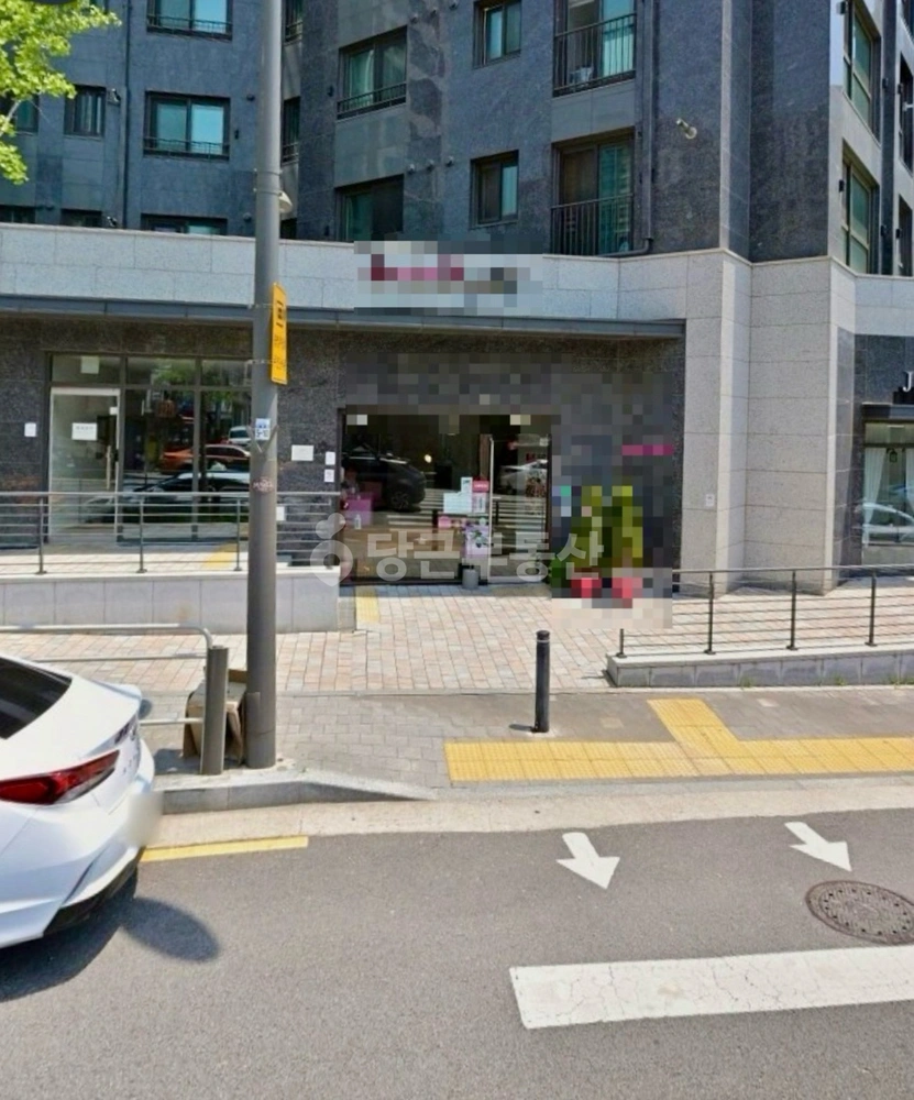 서울특별시 마포구 대흥동 상가 사진 1