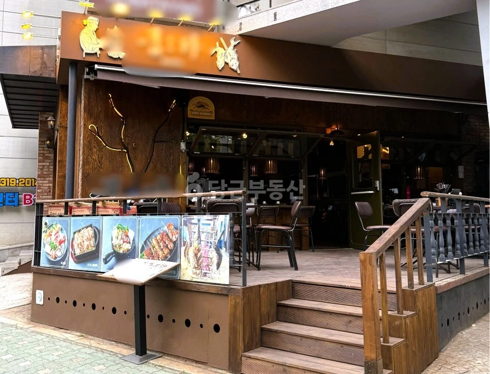 서울특별시 마포구 동교동 상가 사진 1