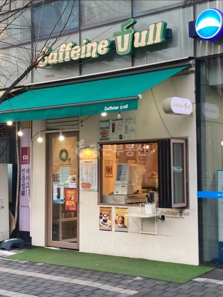 서울특별시 강서구 마곡동 상가 사진 1