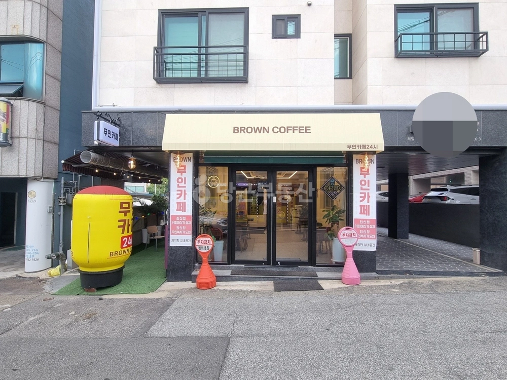 충청북도 청주시 서원구 개신동 상가 사진 1