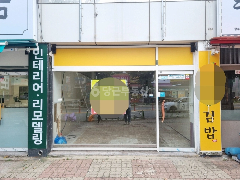 충청북도 청주시 흥덕구 가경동 상가 사진 1