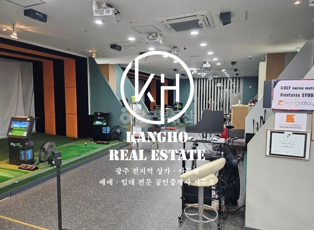 전남광주통합특별시 북구 용봉동 상가 사진 1