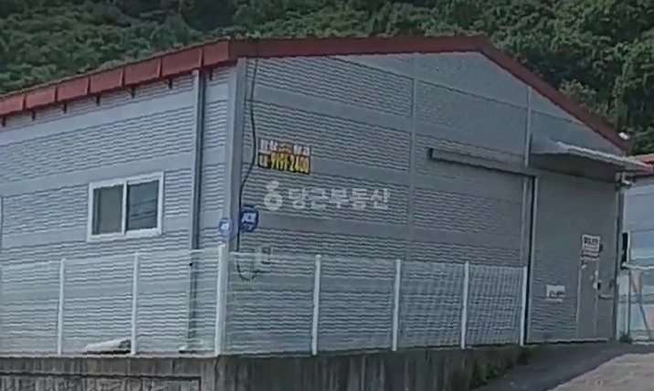 경기도 남양주시 별내면 공장/창고 사진 1