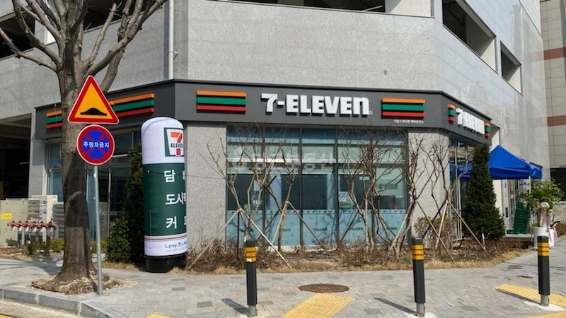 전남광주통합특별시 광산구 월계동 상가 사진 1