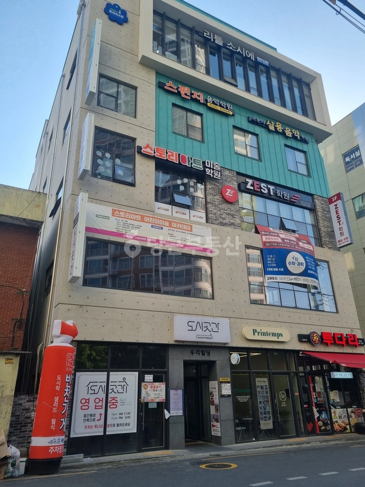 대구광역시 달서구 대천동 상가 사진 1