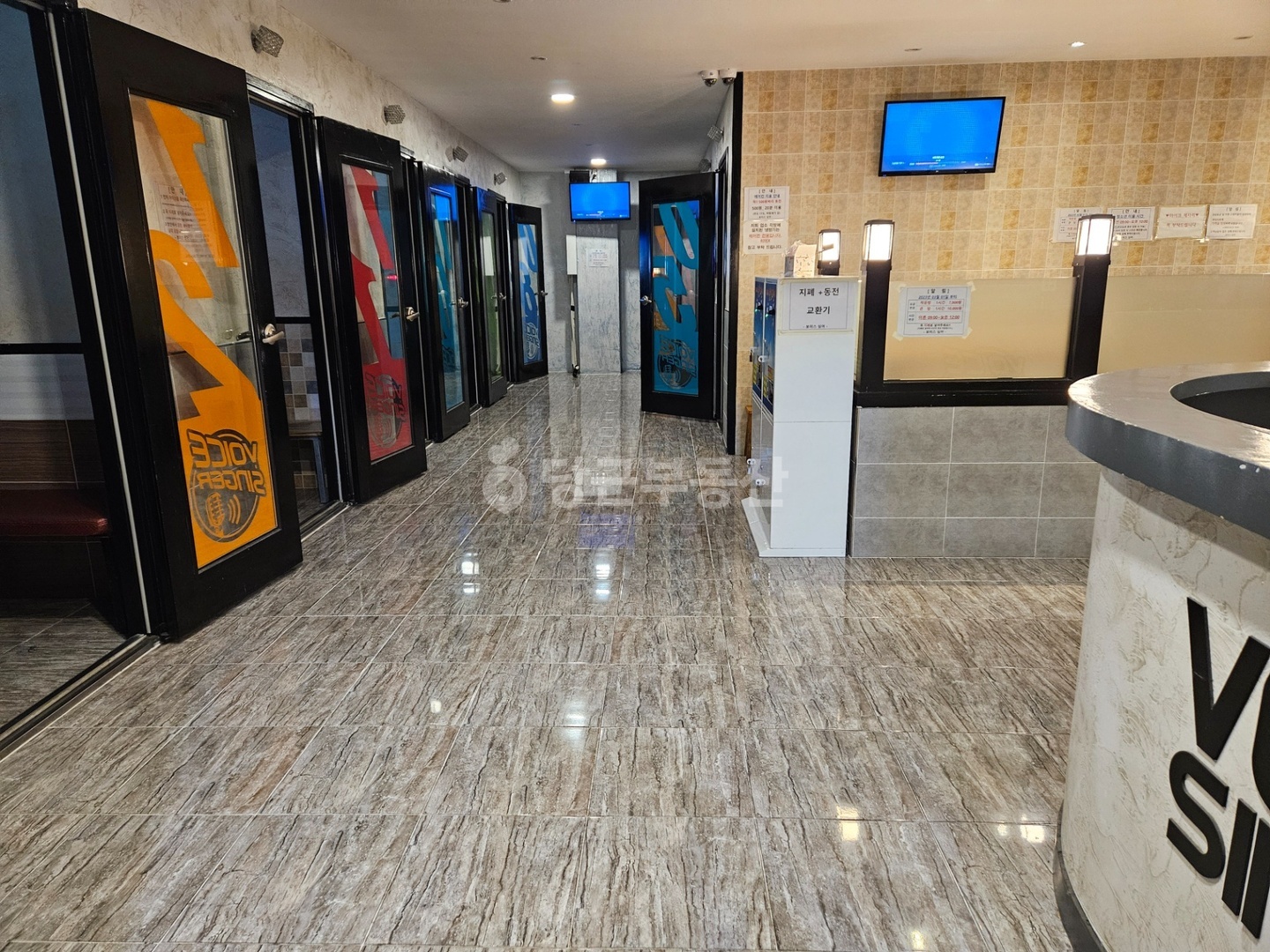 여서동 로타리 코인노래방 월세 1,500 / 120 | 당근 부동산