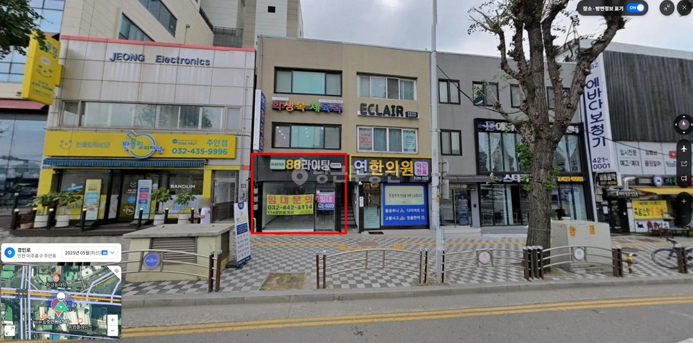 인천광역시 미추홀구 주안동 상가 사진 1