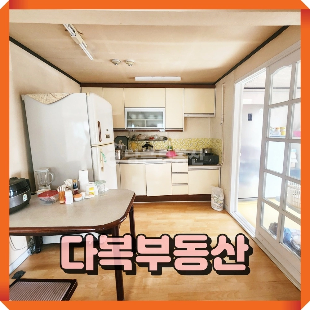 부산광역시 기장군 기장읍 아파트 사진 1