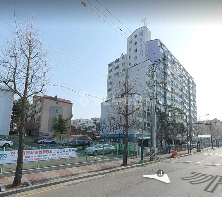 경기도 부천시 오정구 작동 아파트 사진 1