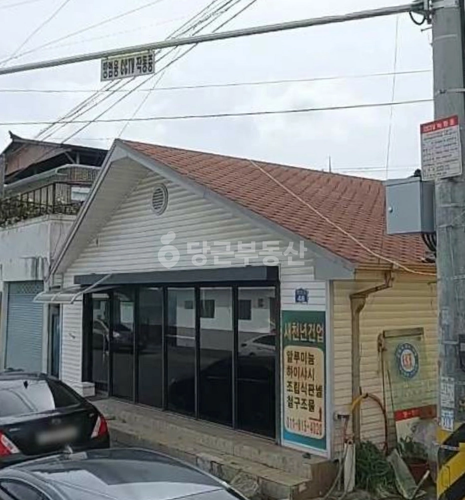 경상북도 상주시 함창읍 상가 사진 1
