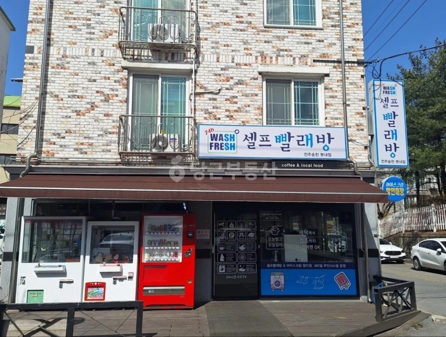 전북특별자치도 전주시 덕진구 송천동2가 상가 사진 1