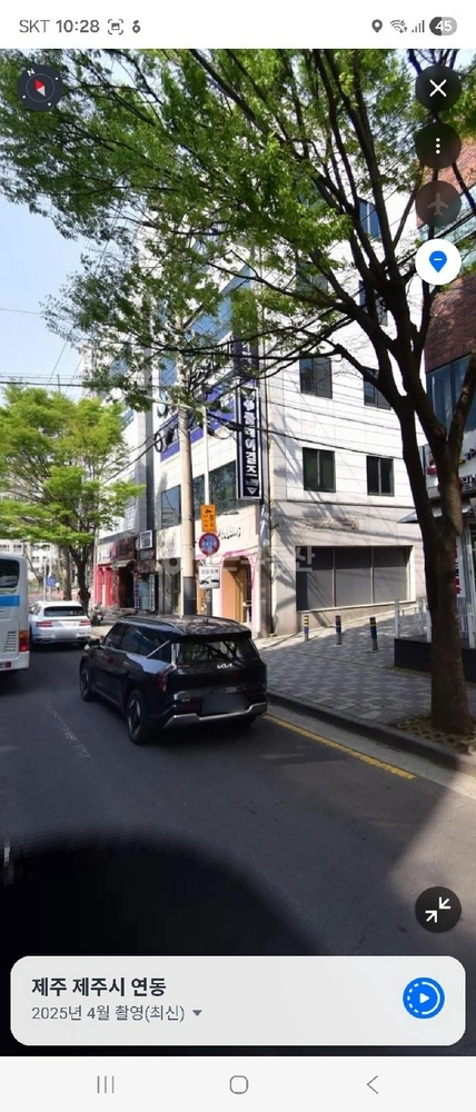제주특별자치도 제주시 연동 상가 사진 1