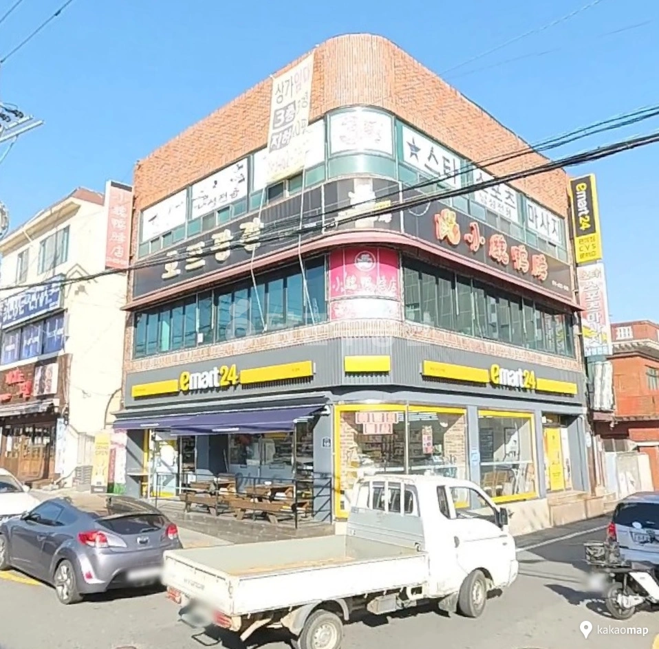 울산광역시 울주군 온산읍 상가 사진 1