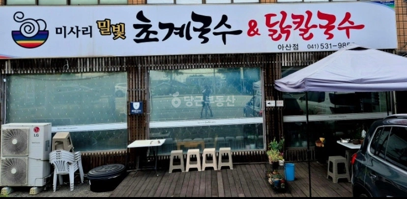 충청남도 아산시 염치읍 상가 사진 1