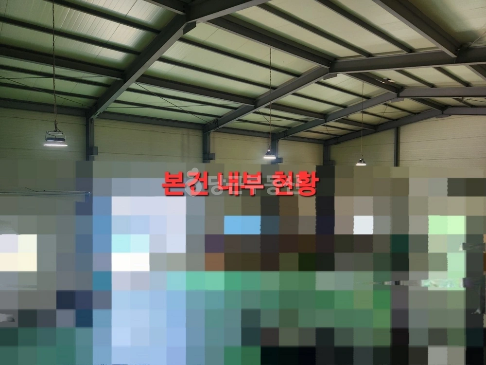 대구광역시 서구 이현동 공장/창고 사진 1