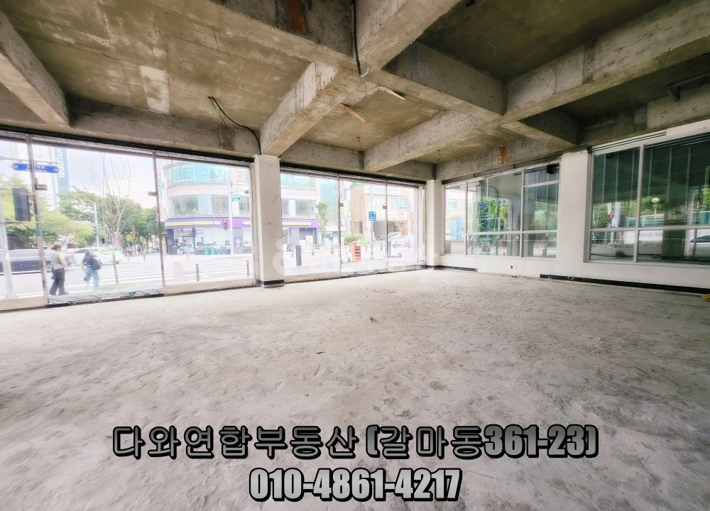 대전광역시 서구 갈마동 상가 사진 1