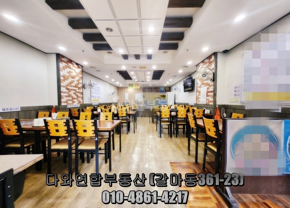 대전광역시 서구 둔산동 상가 사진 1