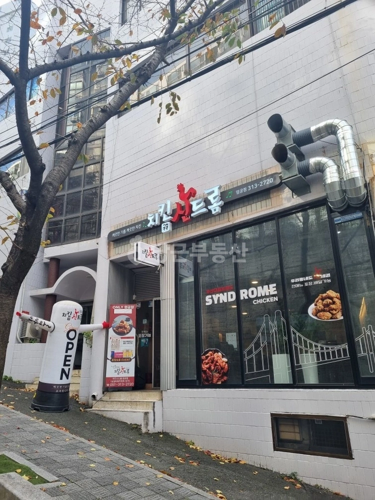 부산광역시 사상구 엄궁동 상가 사진 1