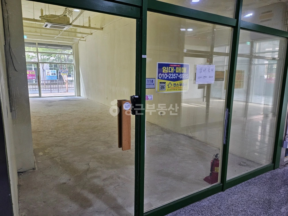 세종특별자치시 대평동 상가 사진 1