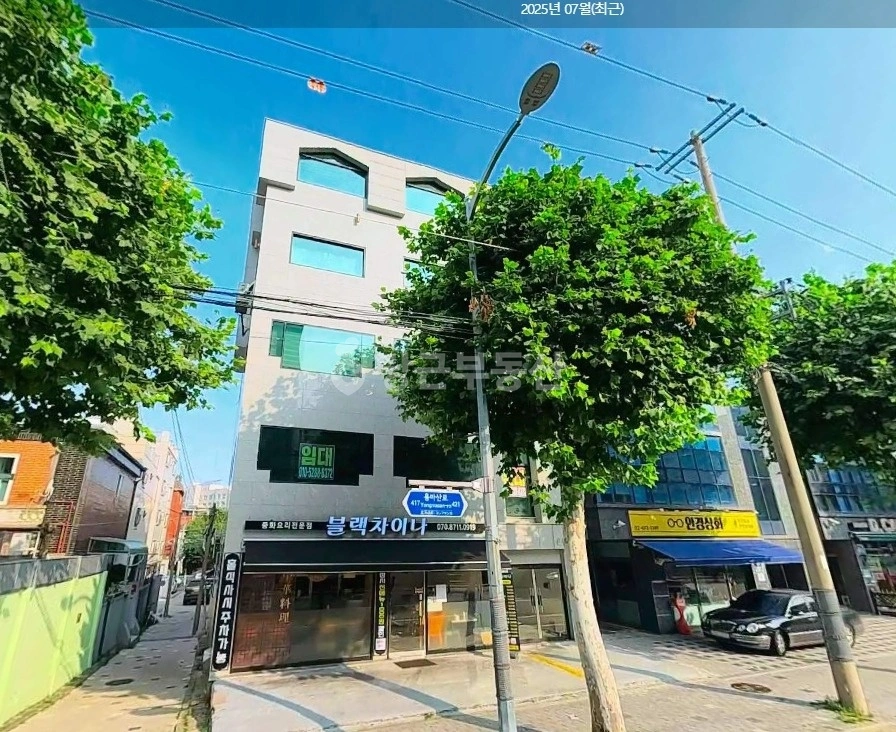 서울특별시 중랑구 면목동 건물 사진 1
