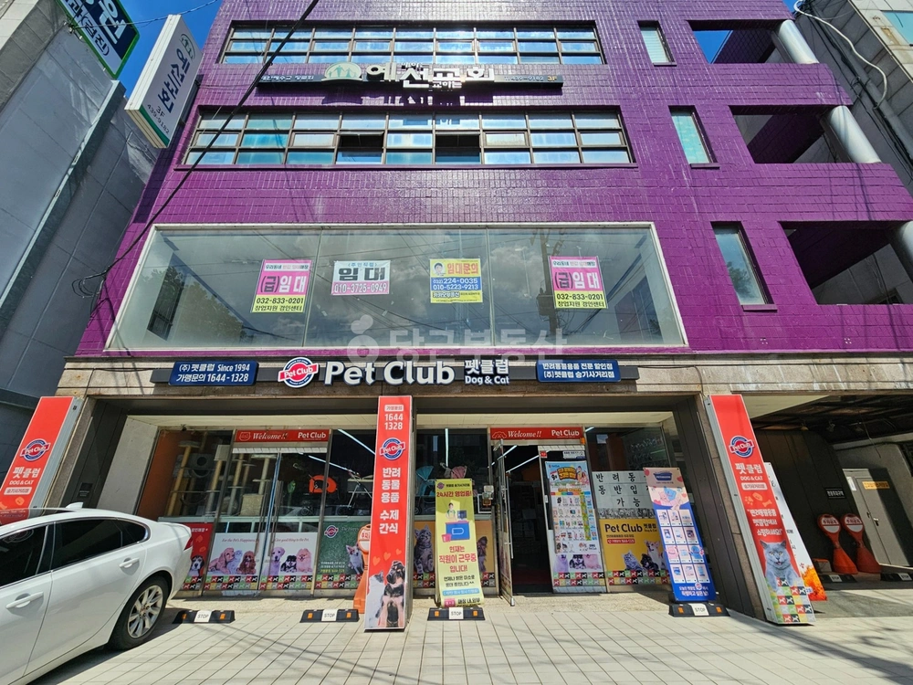 인천광역시 미추홀구 주안동 상가 사진 1