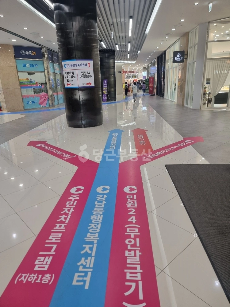 강원특별자치도 춘천시 온의동 상가 사진 1