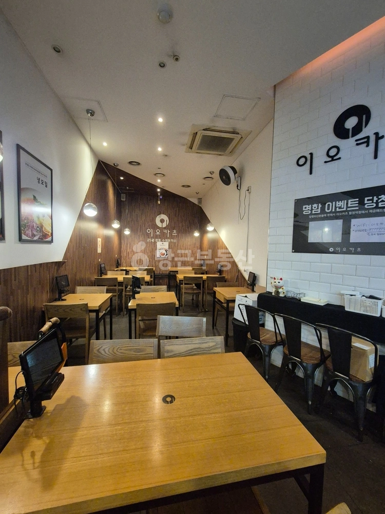 서울특별시 마포구 합정동 상가 사진 1