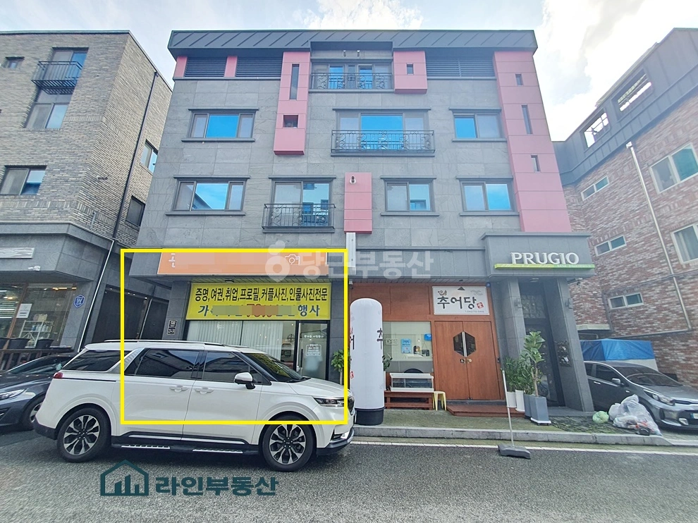 대전광역시 서구 관저동 상가 사진 1