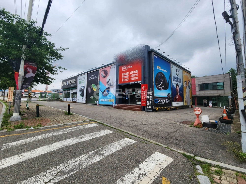경기도 고양시 일산서구 덕이동 상가 사진 1