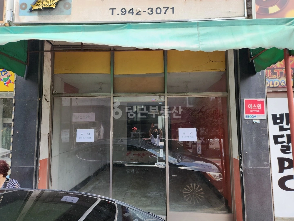 대구광역시 동구 효목동 상가 사진 1