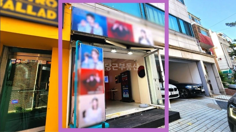 서울특별시 마포구 서교동 상가 사진 1