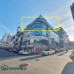 매물 썸네일