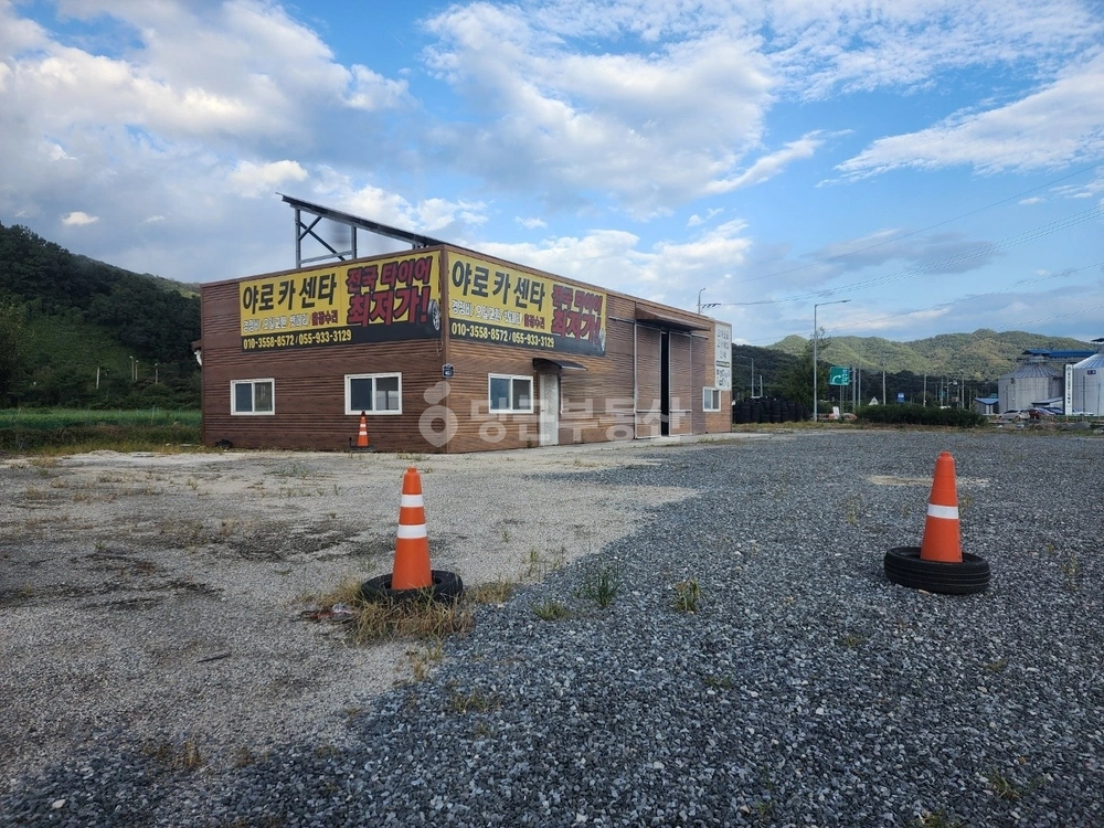 경상남도 합천군 야로면 공장/창고 사진 1