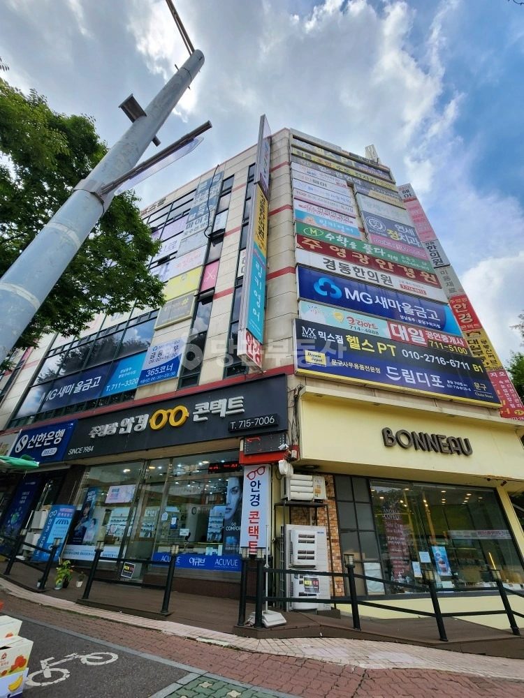경기도 성남시 분당구 구미동 상가 사진 1